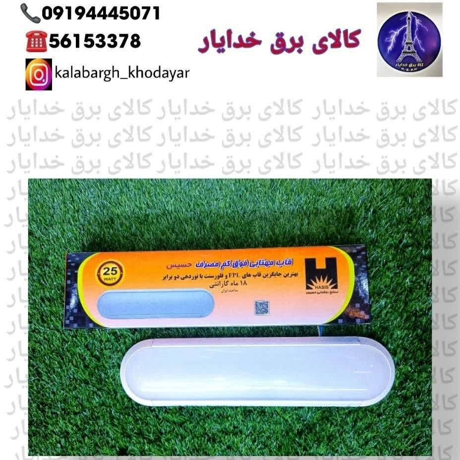 1692446030939.webp