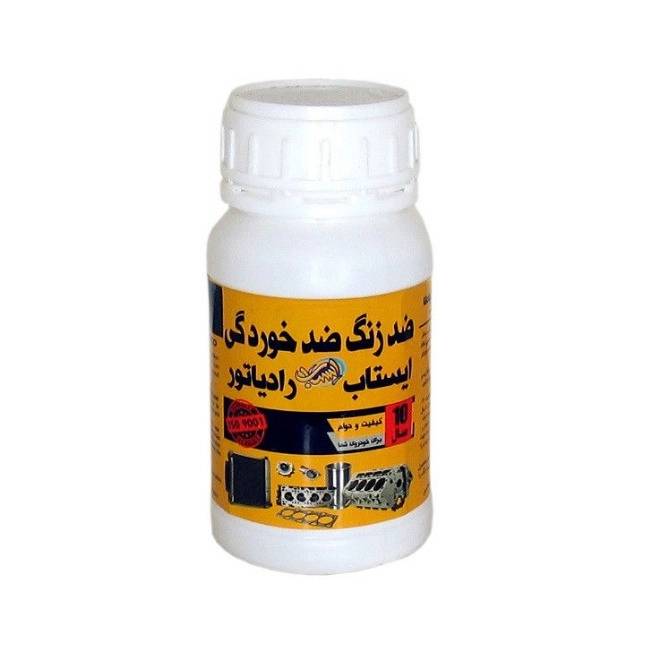 1692447472200.webp
