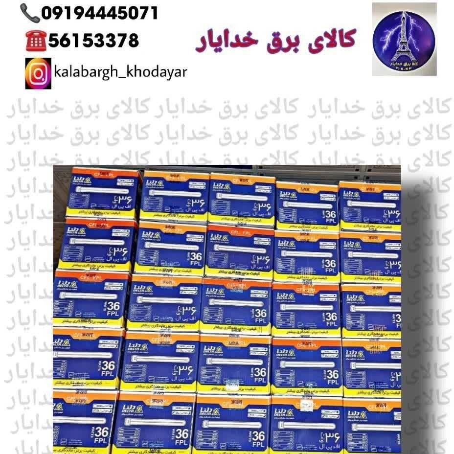 1692509307675.webp