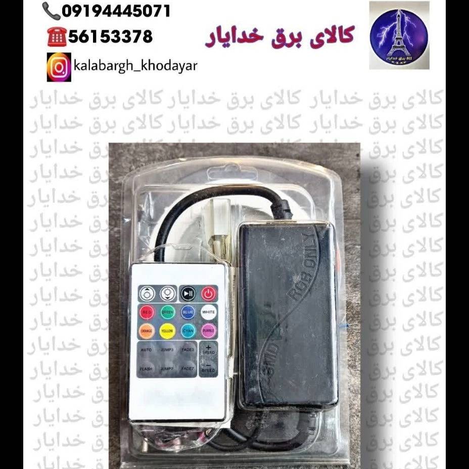 1692513533677.webp
