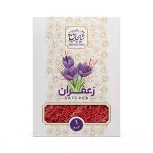 1692514570975.webp