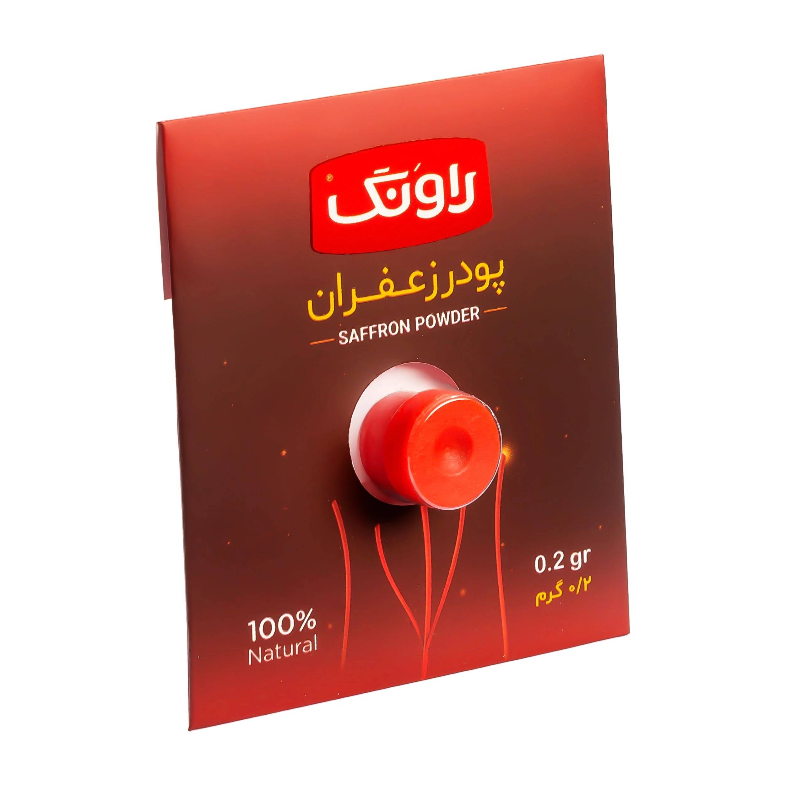 1692600204938.webp