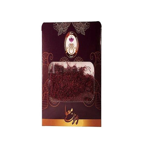 1692602584779.webp