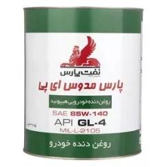 1692612908936.webp