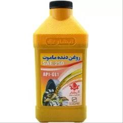 1692776172208.webp