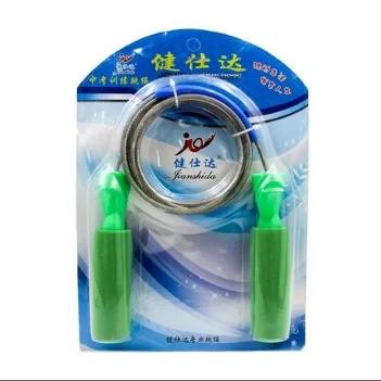 1692857741848.webp