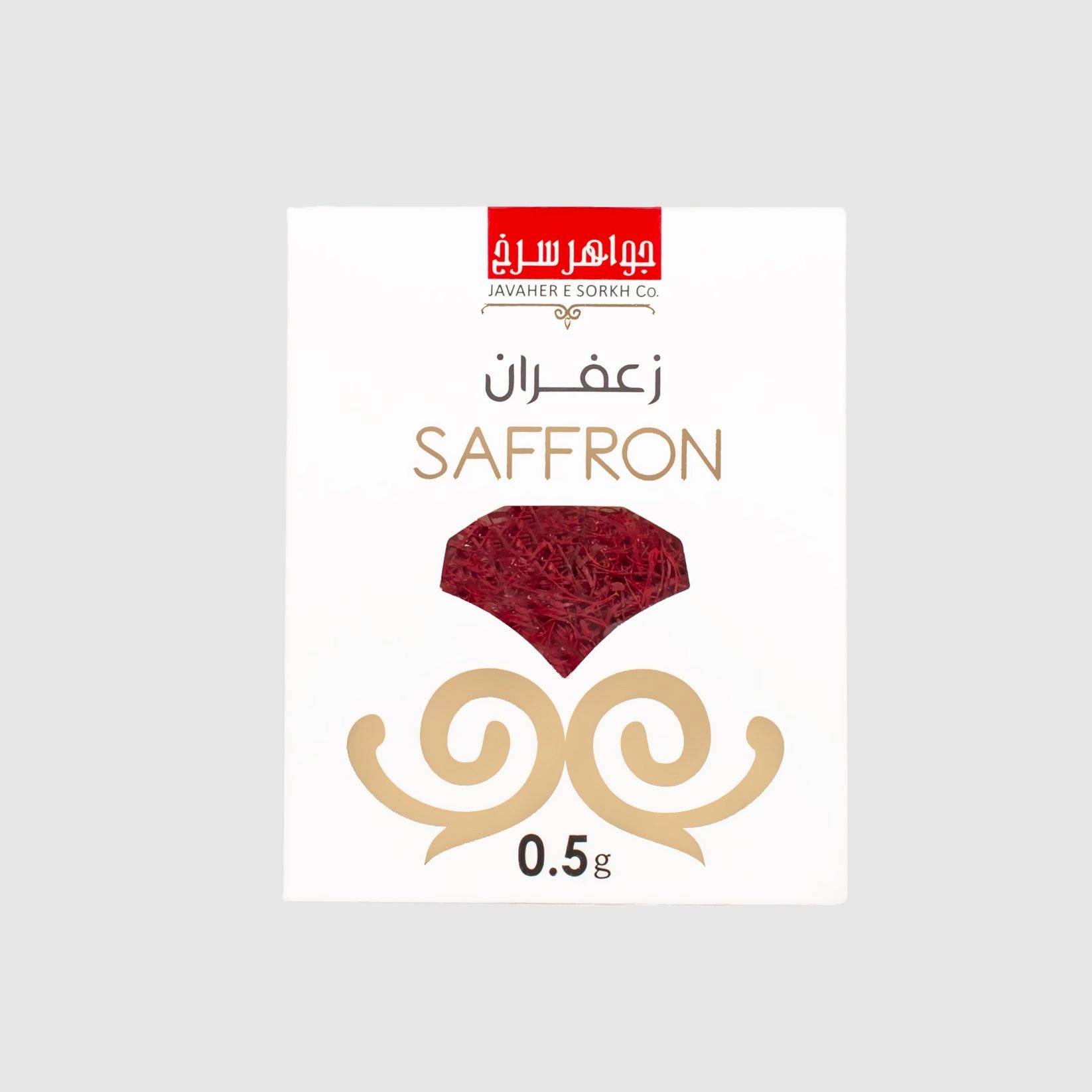 1693026602323.webp