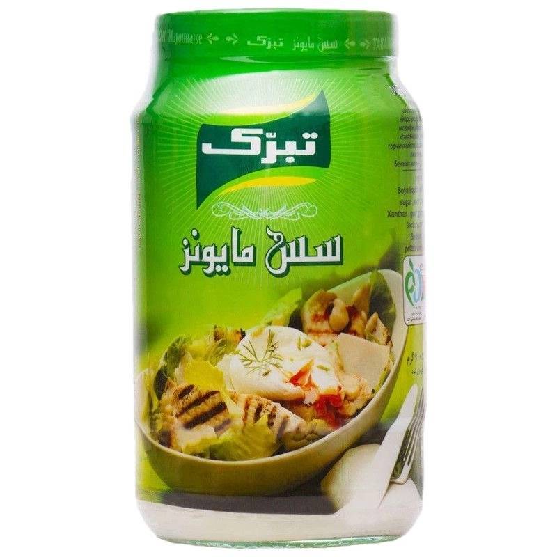 1693132540651.webp