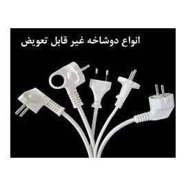 1693135258839.webp