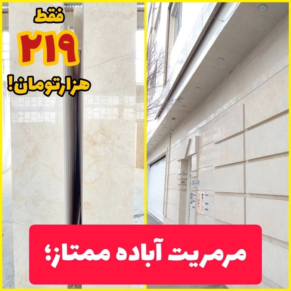 1694339866979.webp