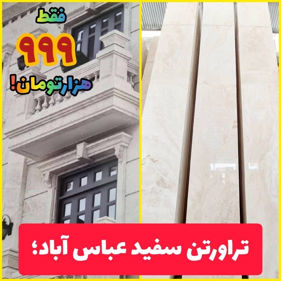 1694339962468.webp