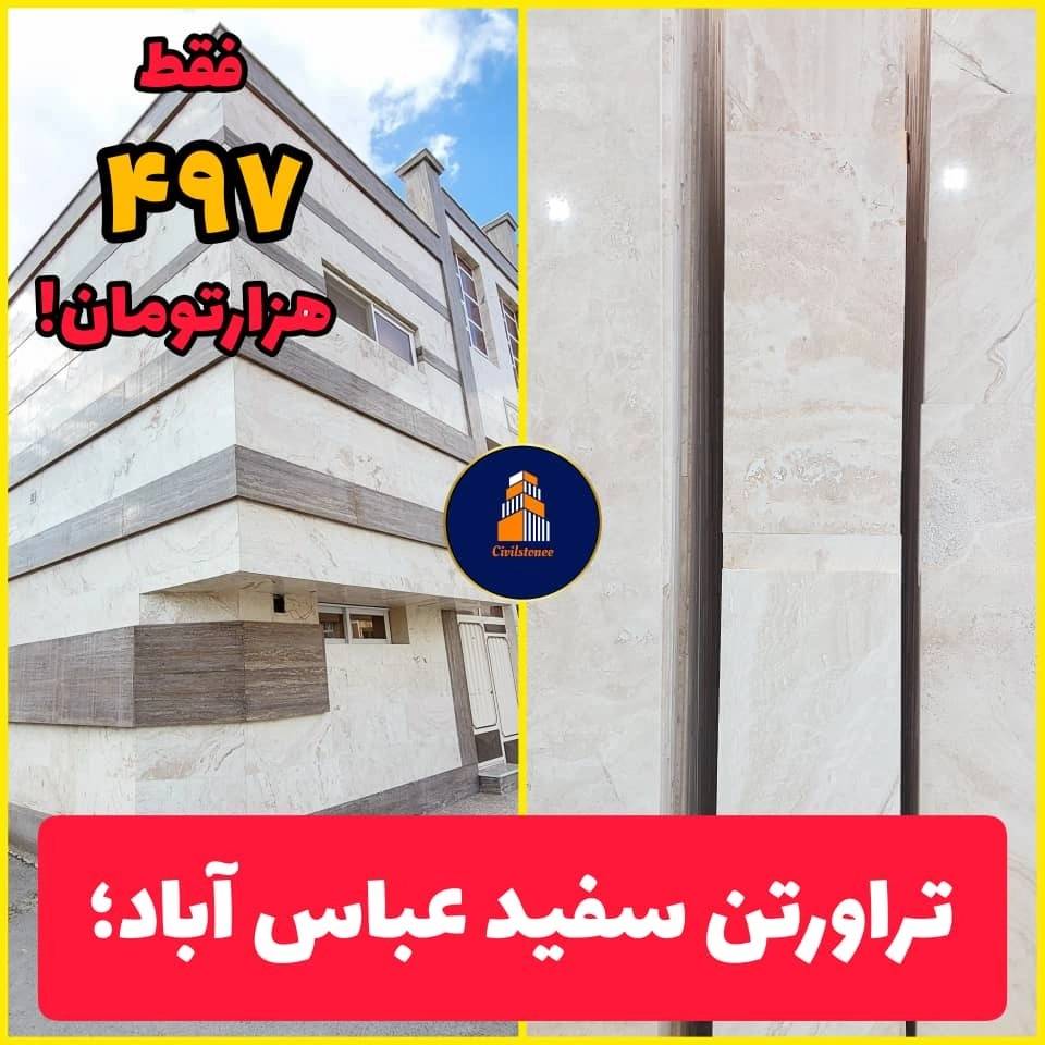 1694340099030.webp
