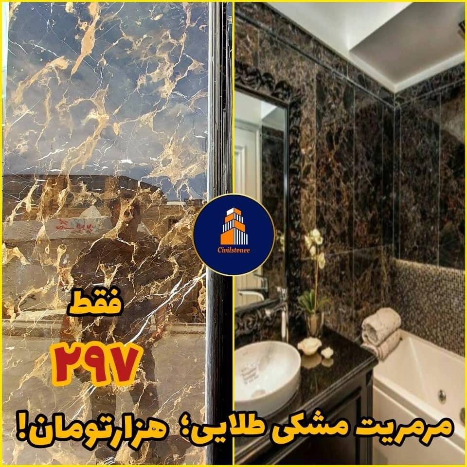 1694340192667.webp
