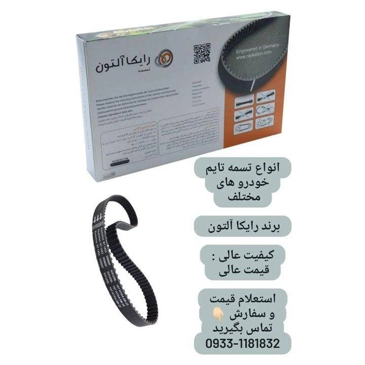 1694346822299.webp
