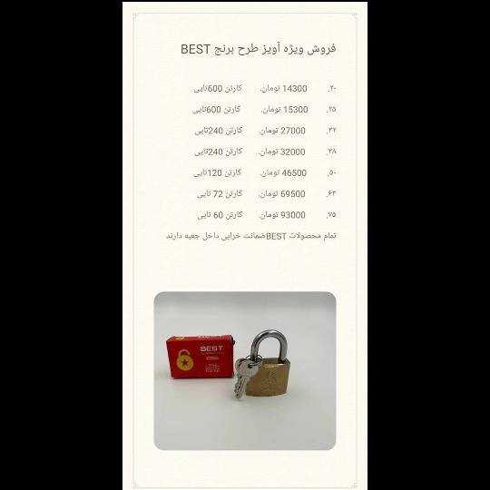 1694410470019.webp