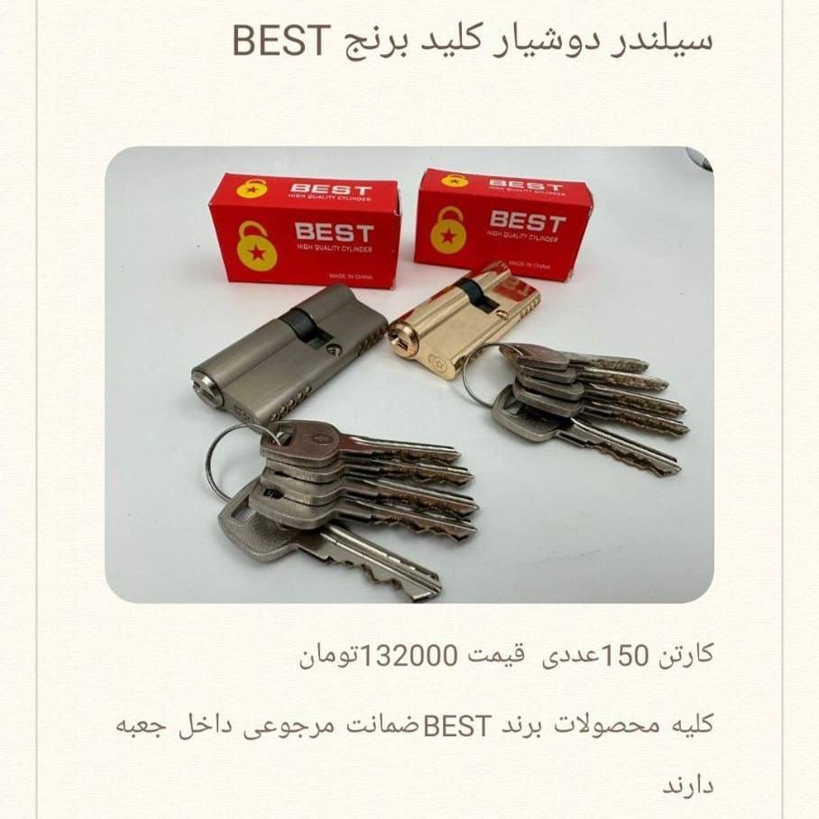 1694410578336.webp