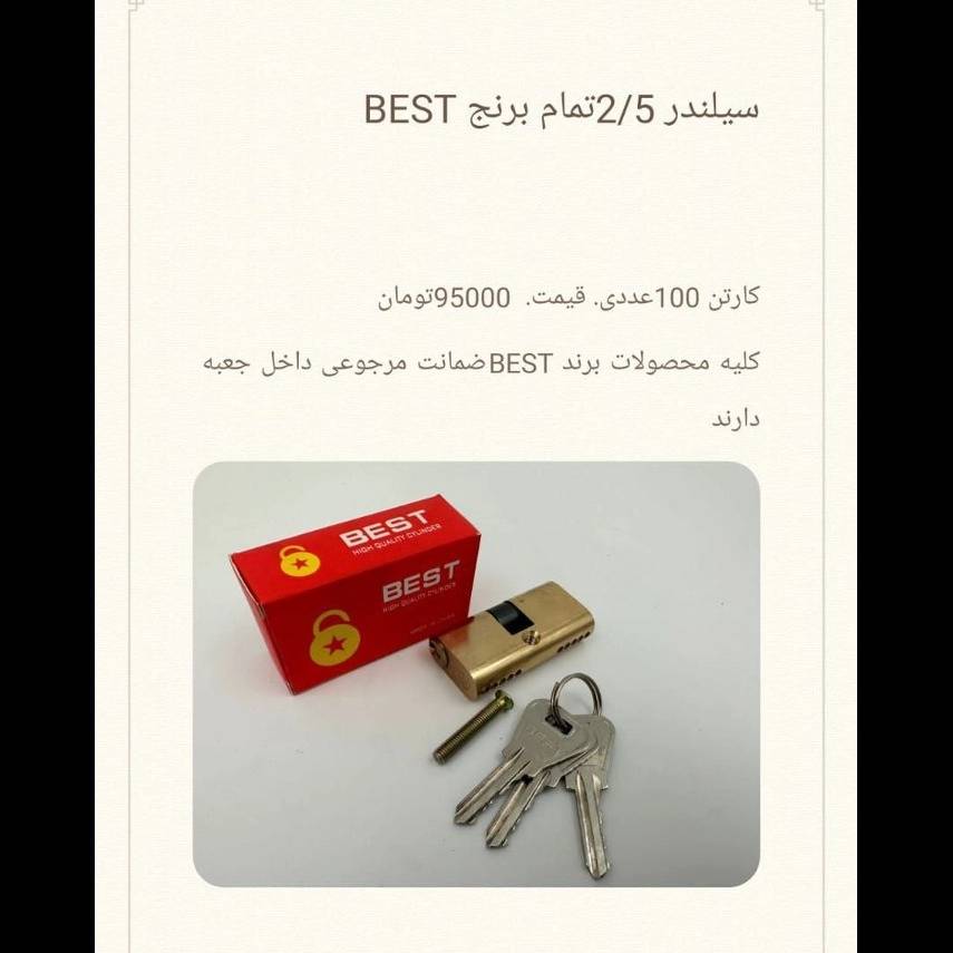 1694412278948.webp
