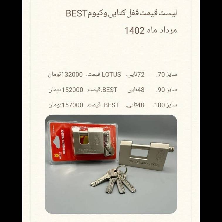1694412782319.webp