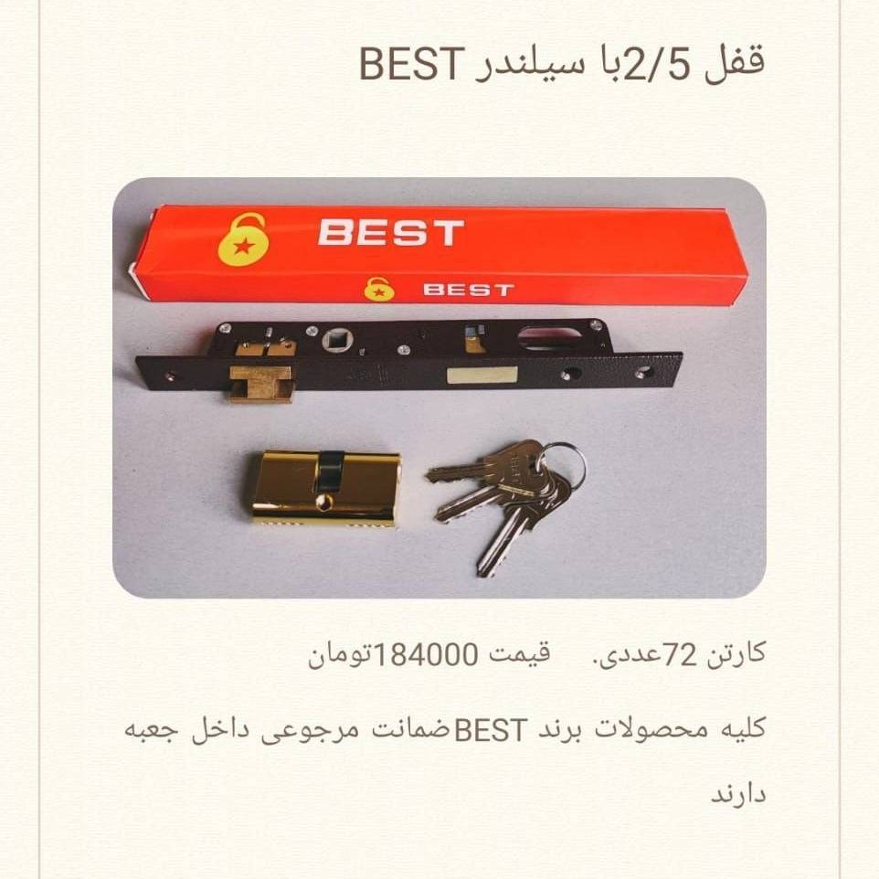 1694413934791.webp