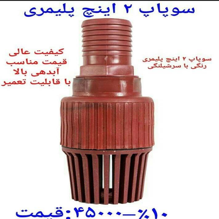 1694608948364.webp