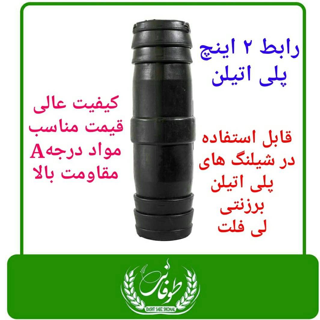 1694934126715.webp