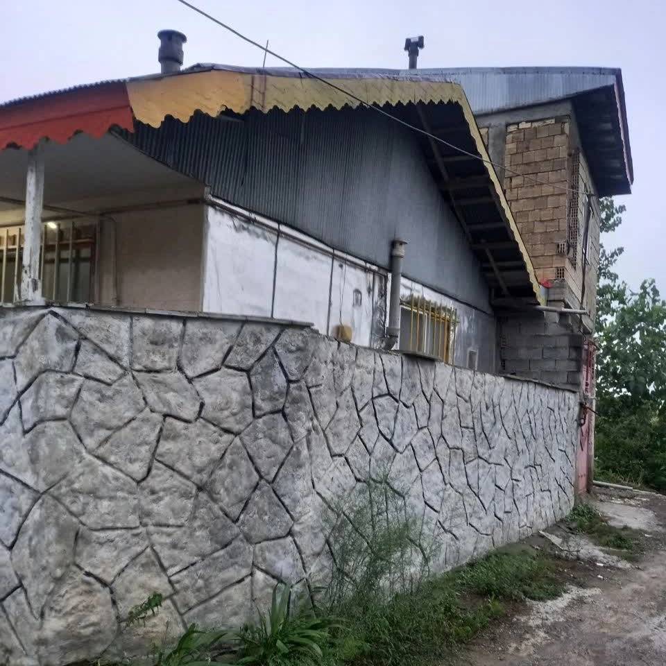 1695213417241.webp