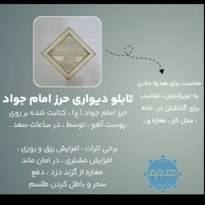 1696500576004.webp