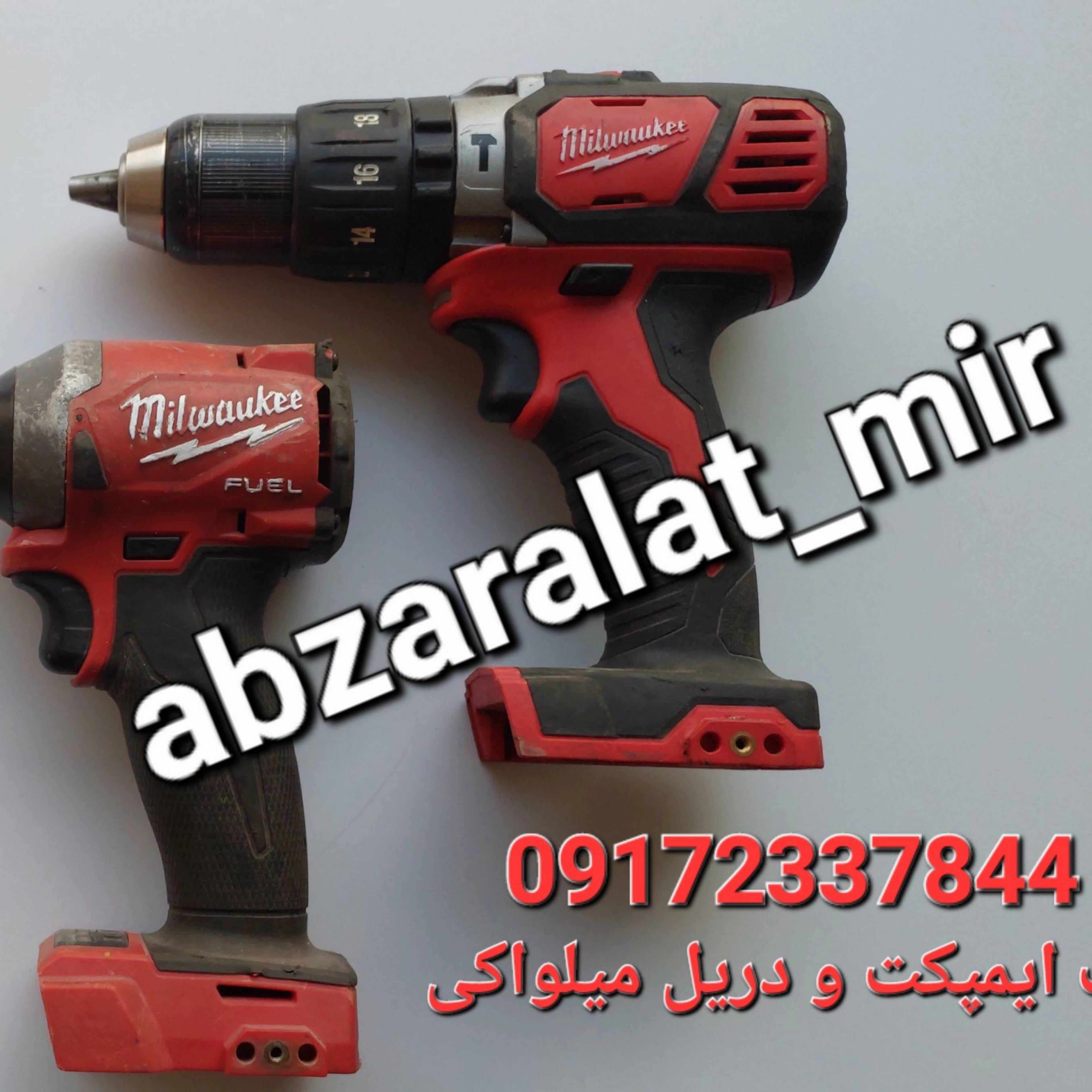 1696834628385.webp