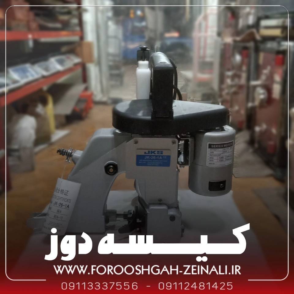 1696920634221.webp