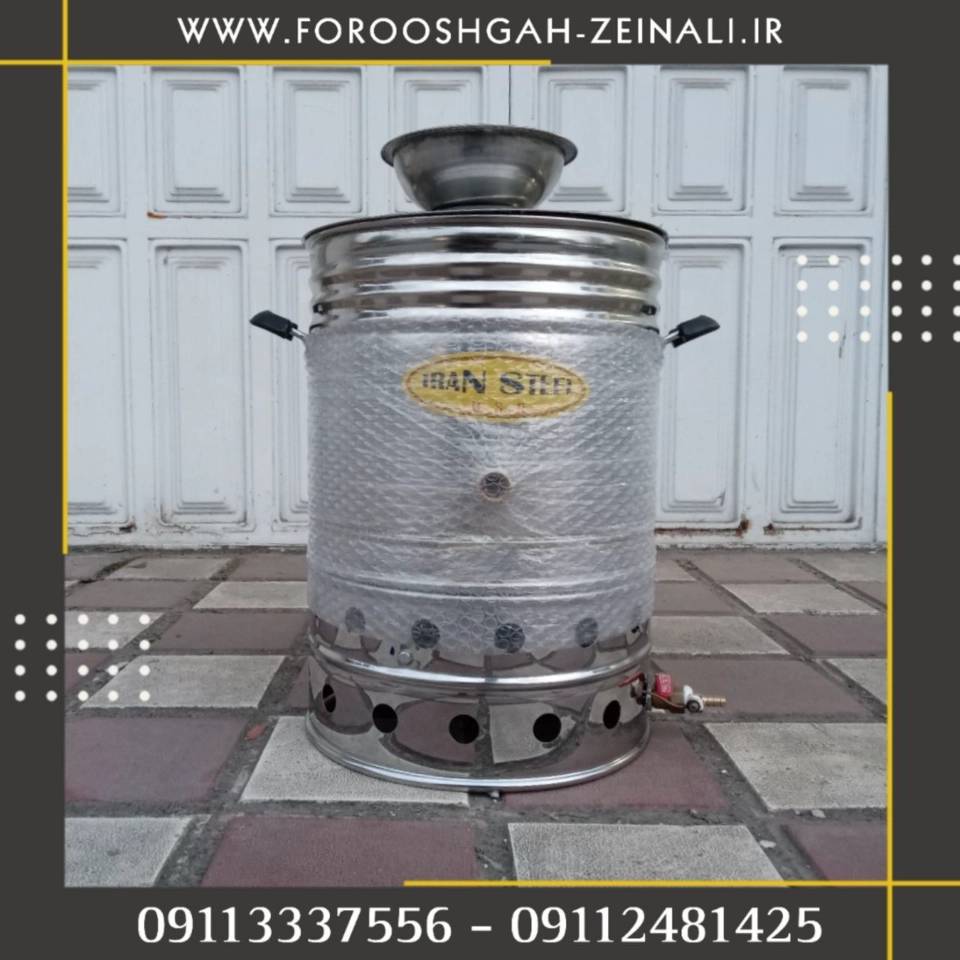 1696922221486.webp
