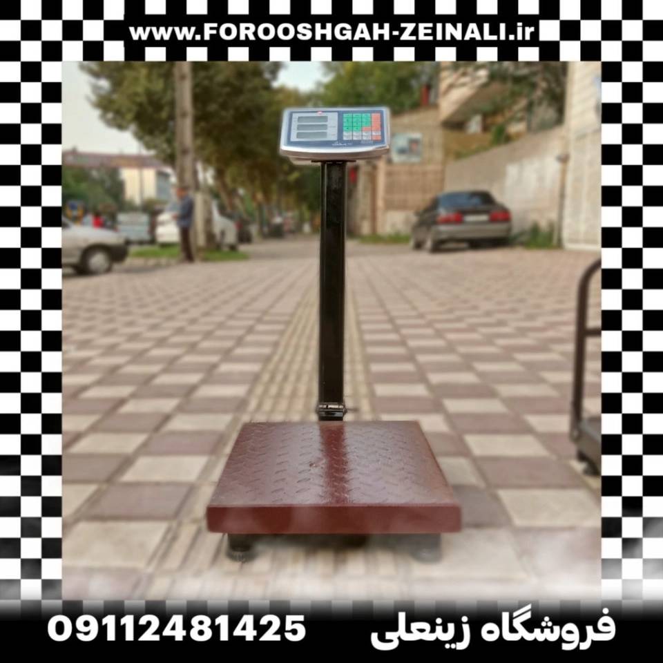 1696928510979.webp
