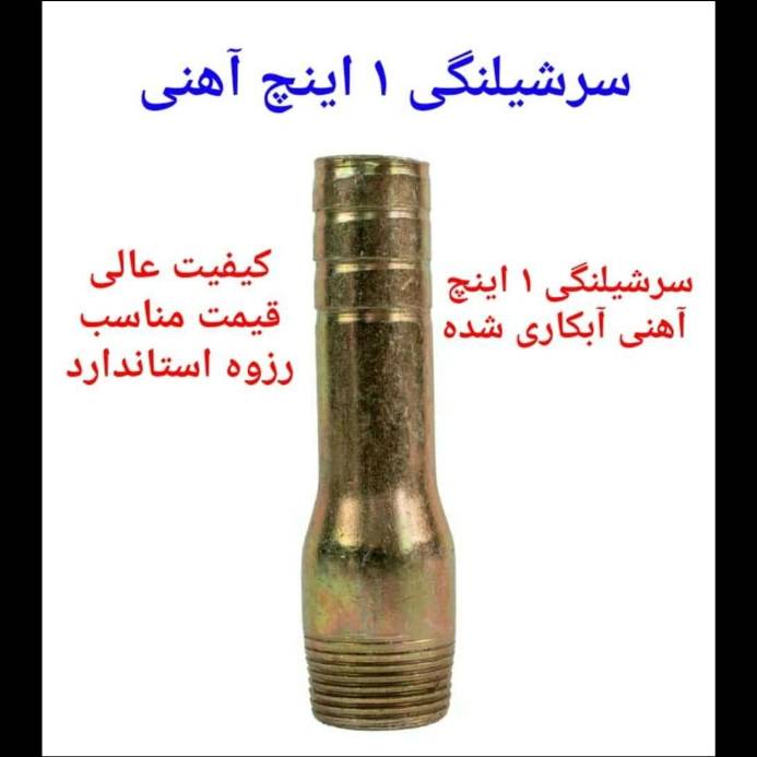 1697974035854.webp