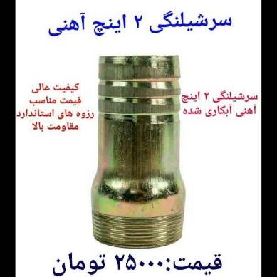 1697974089411.webp