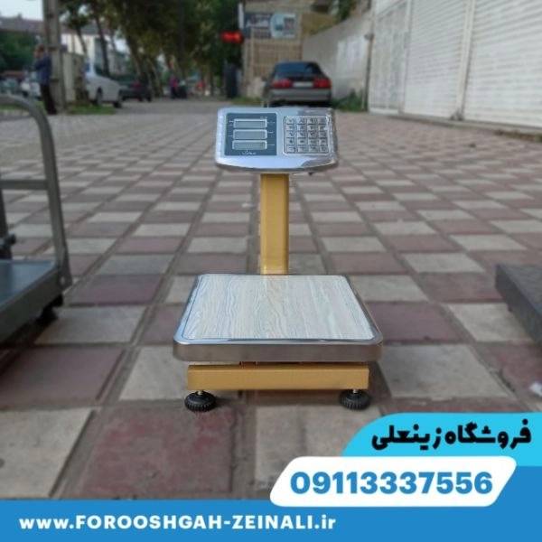 1698308147940.webp
