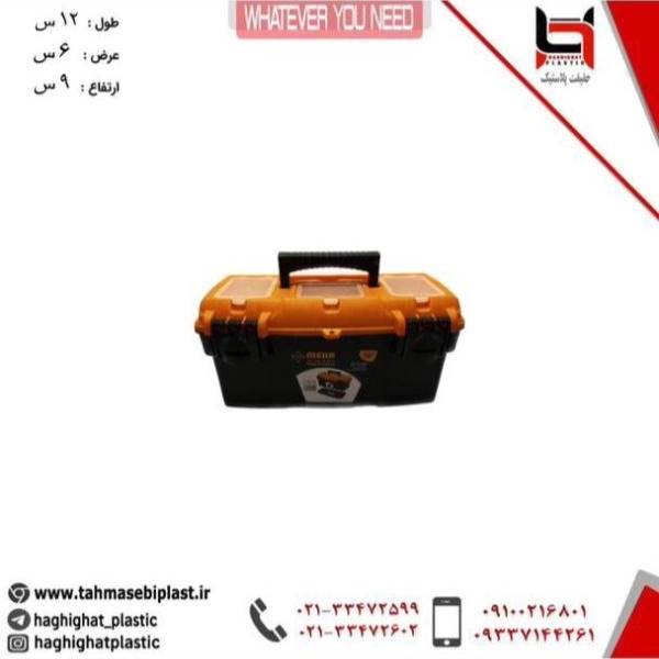 1698582441314.webp