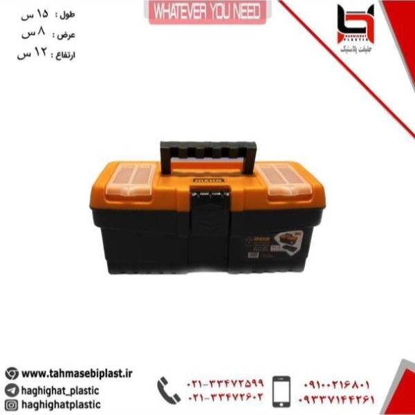 1698582474820.webp