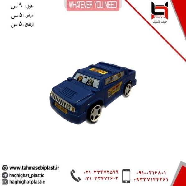 1698837911358.webp