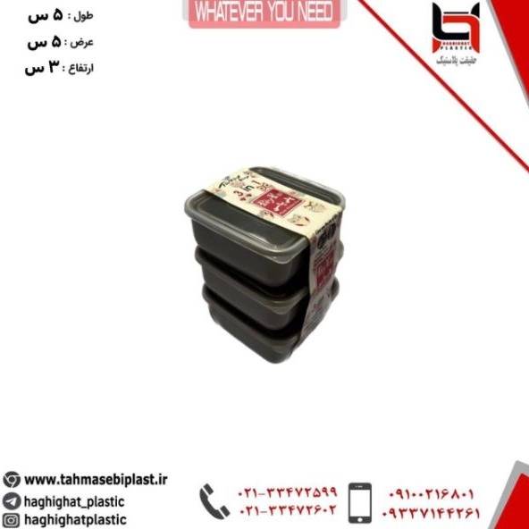 1699268987211.webp