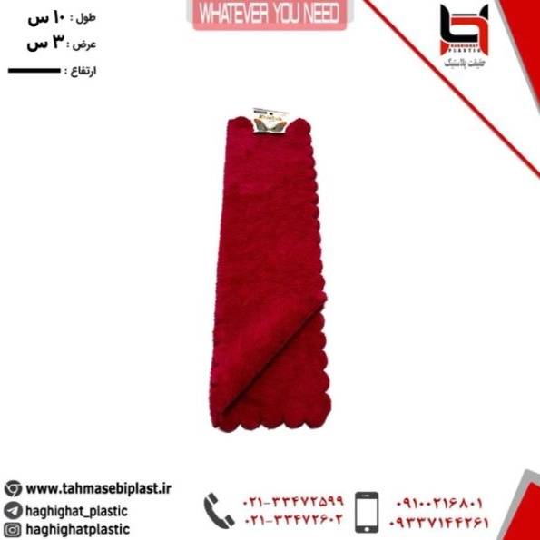 1699519507629.webp