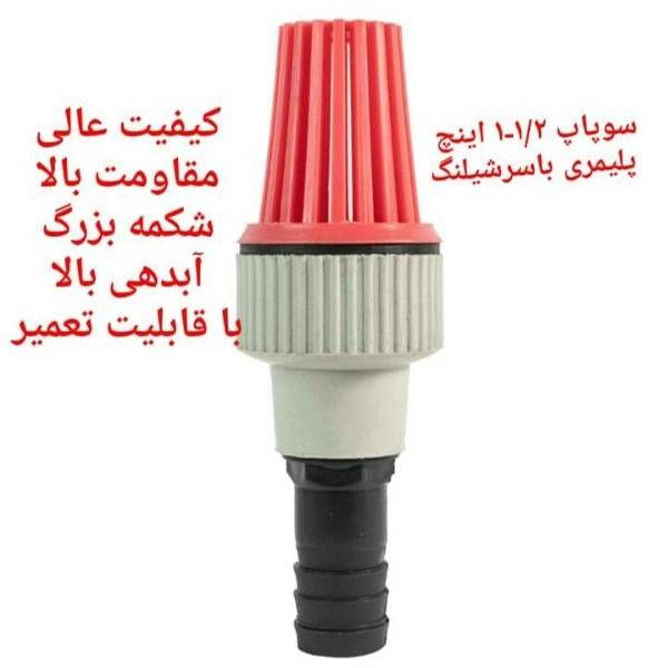 1699780240588.webp