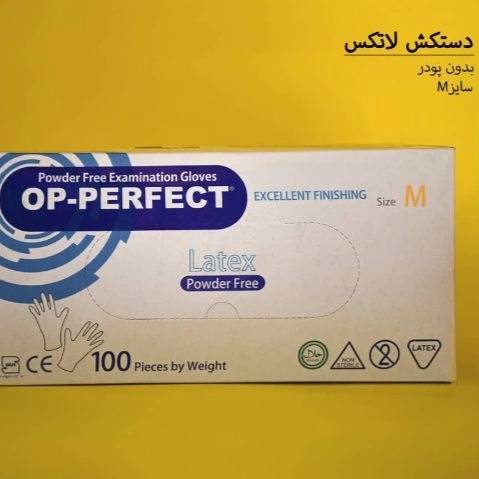 1700298482122.webp