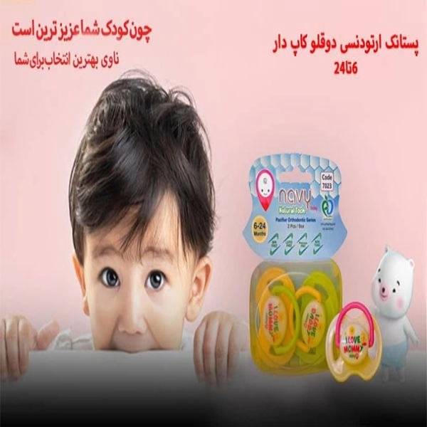 1700299633113.webp