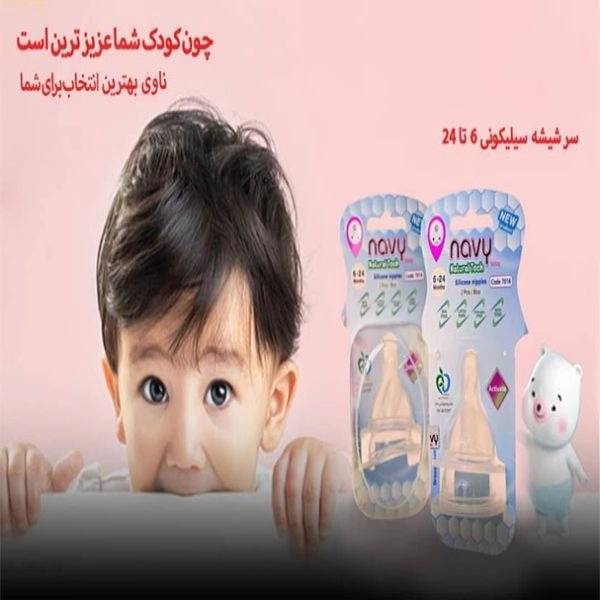 1700299779319.webp
