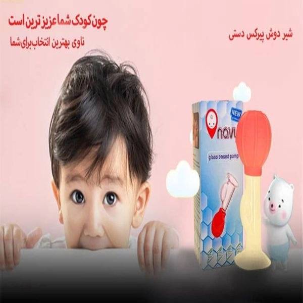 1700303556855.webp