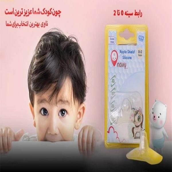 1700303671491.webp