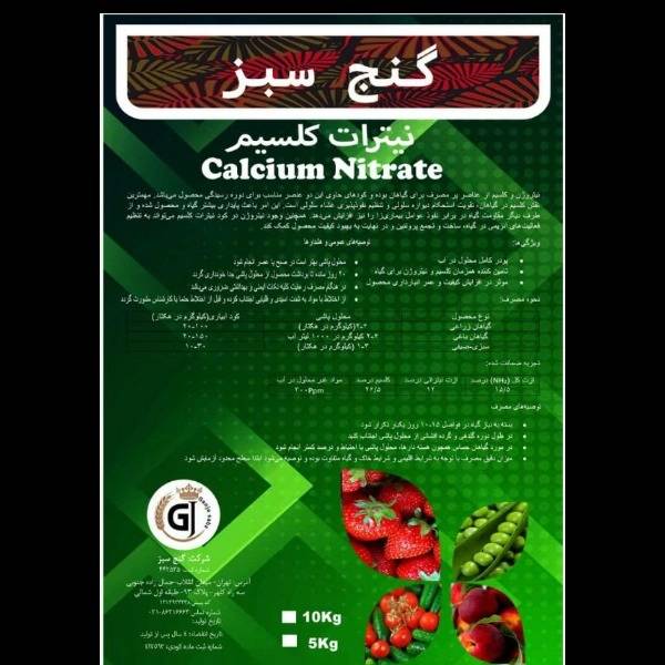1700470057565.webp