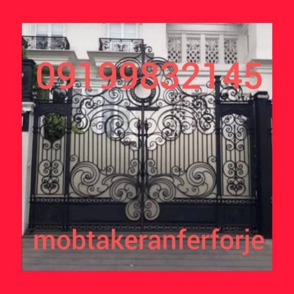 1701251516613.webp