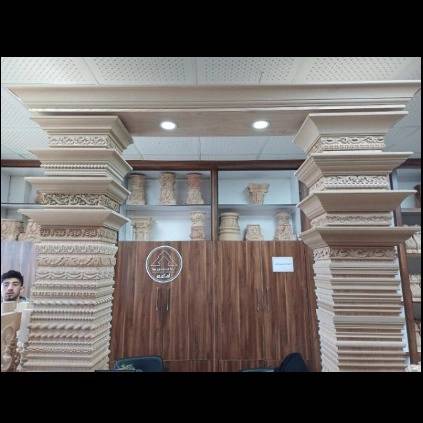 1701841509826.webp