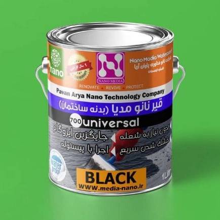 1701843972466.webp