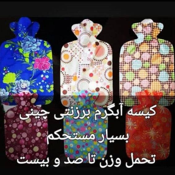 1701859609094.webp